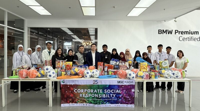 MGC-ASIA ร่วมมือกับมูลนิธิธรรมชวนวิริยะ ปันน้ำใจ…สู่สังคมไทย