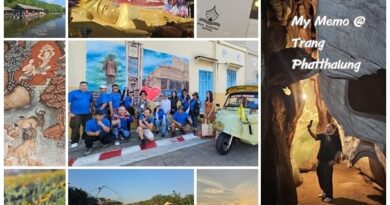 My Memory @ ตรัง – พัทลุง : ไปแล้ว … รักเลย