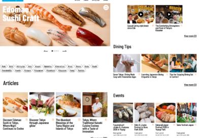 กรุงโตเกียวเปิดตัวเว็บไซต์ “GO TOKYO Gourmet” นำเสนอจุดหมายปลายทางอาหารหลากหลายทั่วโตเกียว