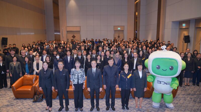 BDE ผนึกกำลังพันธมิตรเปิดตัวแพลตฟอร์ม “BDE Learn to Earn” เชื่อม “การเรียนรู้” กับ “รายได้”