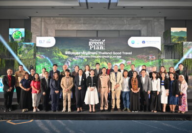 Thailand Green Coach พลังสำคัญยกระดับท่องเที่ยวไทยสู่มาตรฐานสากล