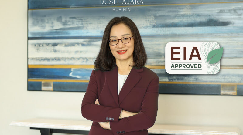 “ดุสิต อจารา หัวหิน” ผ่าน EIA พร้อมเดินหน้าพัฒนาเต็มรูปแบบ ยกระดับมาตรฐานการอยู่อาศัยสู่ Sustainable Living เพื่อคุณภาพชีวิตที่เหนือกว่า