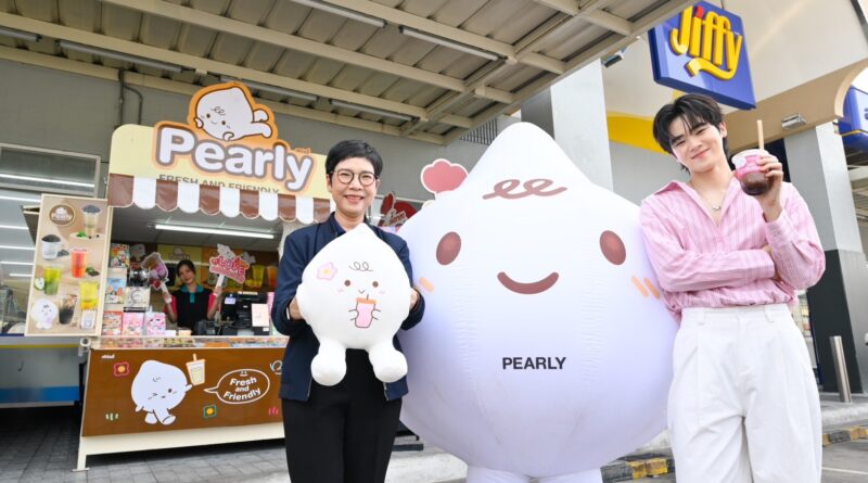 ร้านชานม Pearly สลัดภาพร้านลับในปั๊ม พลิกโฉมใหญ่รอบ 13 ปี ส่ง “น้องเพิร์ลลี่” ปักหมุดแลนด์มาร์คเสริฟความสดชื่นทั่วไทย 