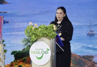 ททท. จับมือ GSTC สร้างความมั่นใจจัดประชุมใหญ่ระดับโลกครั้งแรกในด้านการท่องเที่ยวยั่งยืน Global Sustainable Tourism Conference 2026 (GSTC 2026)