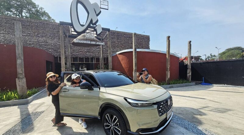 “ฮอนด้าจัดให้” ไปชมไปเชียร์กอล์ฟหญิงระดับโลกกัน