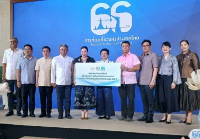 ช.ส.ท. และคณะ ฯ ร่วมแสดงความยินดี ททท.เนื่องในวันคล้ายวันสถาปนาองค์กร ครบ 66 ปี