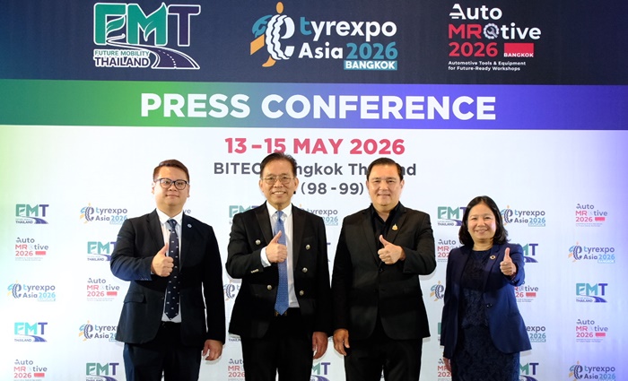 เปิดเวที “Future Mobility Thailand 2026 และ TyreXpo Asia Bangkok & AutoMROtive 2026”