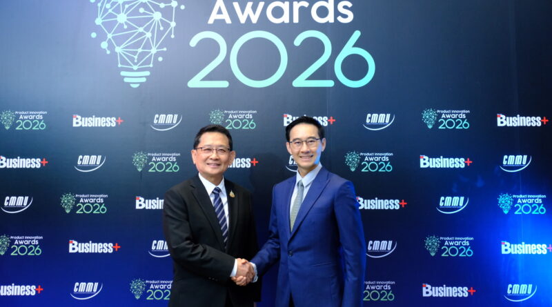 เบเยอร์–ซีพี รีเทลลิงค์ คว้ารางวัล Product Innovation Awards 2026