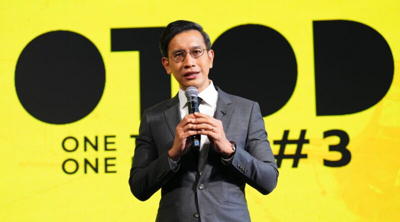 ดีป้า เปิดตัวโครงการ OTOD #3 ชุมชนดี รายได้ดี ด้วยดิจิทัล ยกระดับเกษตรไทยสู่เกษตรอัจฉริยะ