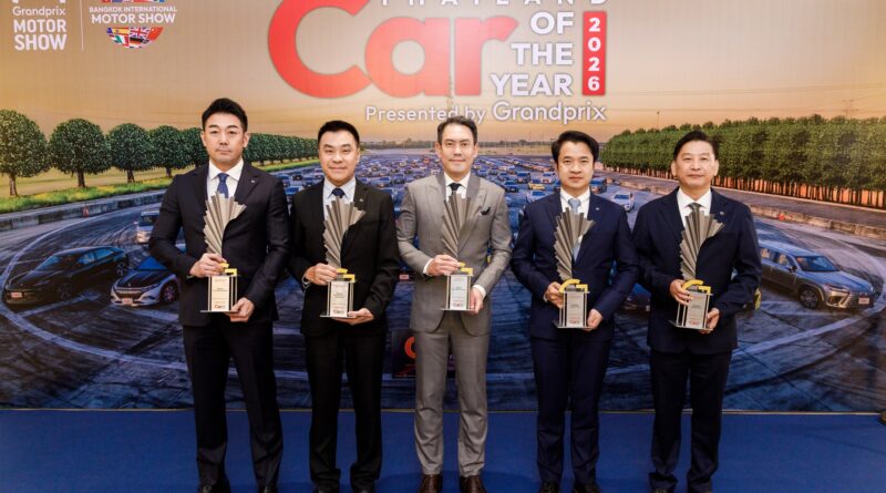 มาสด้า ตอกย้ำความเป็นเลิศคว้า 5 รางวัล รถยนต์ยอดเยี่ยมมาครอง