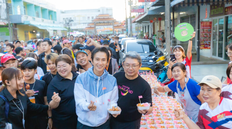 ททท. จัดกิจกรรม “Heart ใหญ่ ไม่พรือ ทอดไก่ ไม่ทอดทิ้ง” ภายใต้แคมเปญ “Smile @ South” ประกาศความพร้อมภาคใต้หลังอุทกภัย  