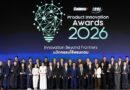 BUSINESS+ จับมือ วิทยาลัยการจัดการ มหาวิทยาลัยมหิดล มอบรางวัล “BUSINESS+ PRODUCT INNOVATION AWARDS 2026”
