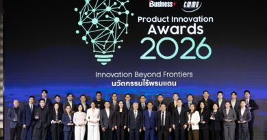 BUSINESS+ จับมือ วิทยาลัยการจัดการ มหาวิทยาลัยมหิดล มอบรางวัล “BUSINESS+ PRODUCT INNOVATION AWARDS 2026”