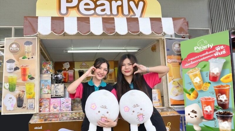 Pearly ดันแคมเปญ  International Day of Happiness ส่ง “หมอนซุกมือน้องเพิร์ลลี่”สร้างกระแส พร้อมรุกบริการแคทเทอริ่ง ยกระดับทุกงานให้สดชื่น  