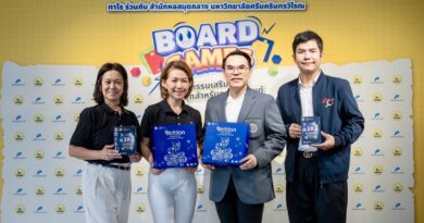 ทาโร x สำนักหอสมุดกลาง มศว จัดเวิร์กชอปครูนิวเทรนด์จาก 100 โรงเรียนทั่วประเทศ  สร้างสรรค์บอร์ดเกมเพื่อการเรียนรู้ยุคใหม่