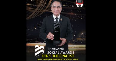 สายสีแดง รับรางวัล Top 5 Best Brand Performance on Social Media สาขา Mass Transit จากเวที Thailand Social Awards 2 ปีซ้อน