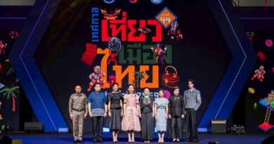 ททท. เปิดฉากยิ่งใหญ่ “เทศกาลเที่ยวเมืองไทย 2569 ครั้งที่ 44” ปลุกพลังเที่ยวไทย เดินหน้าสู่ “The New Thailand” มุ่งสู่จุดหมายปลายทางคุณภาพ