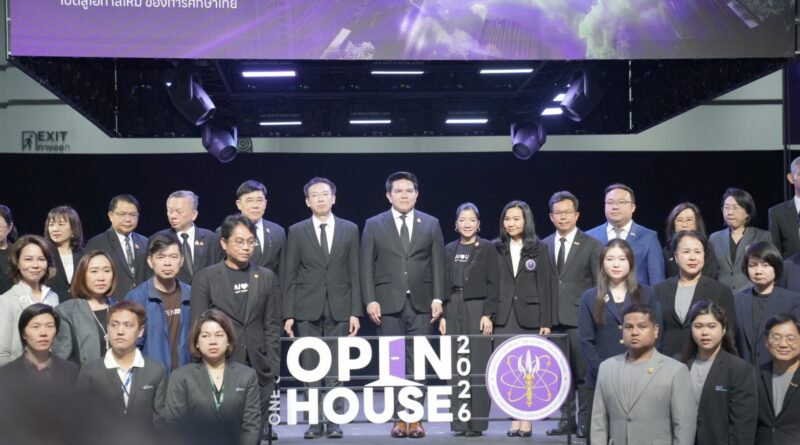 สจล. ร่วมแสดงศักยภาพด้านนวัตกรรมดิจิทัล ในงาน “ One Stop Open House 2026”