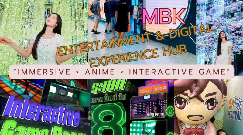 MBK Center เขย่าวงการรีเทล พลิกโฉมชั้น 4 โซน A สู่ Entertainment & Digital Experience Hub