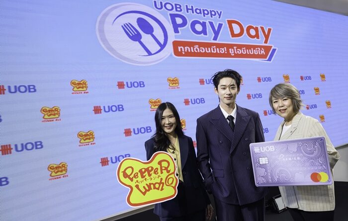 UOB จับมือ CRG ชูโปร “ซื้อ 1 แถม 1” วันสิ้นเดือน ตั้งเป้าใช้จ่ายร้านอาหารโต 5%