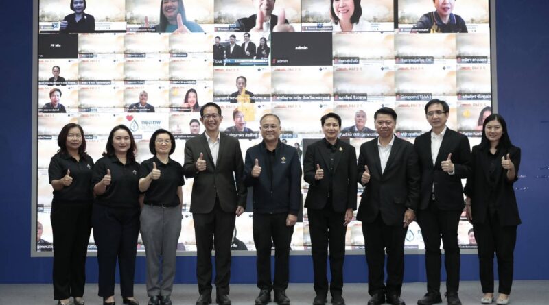 คปภ. เปิดเวที “จากฝุ่นสู่ความเสี่ยง” ชี้ PM2.5 คือความเสี่ยงเชิงระบบ ย้ำบทบาทประกันภัยสู่กลไกบริหารความเสี่ยงของสังคม