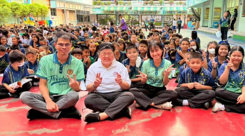ม.ธนบุรี จับมือกลุ่ม UNITE Thailand ส่งเสริมกิจกรรม “จิตอาสา” ดันเยาวชนไทยรับใช้สังคม