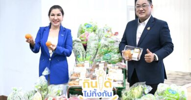 ผส. ผนึกกำลัง “ซีพี แอ็กซ์ตร้า” ขับเคลื่อนโครงการ “กินได้ ไม่ทิ้งกัน”