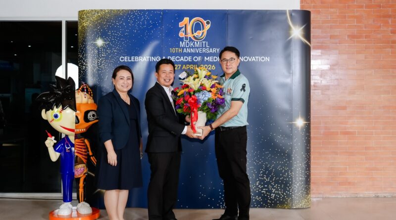 คณะแพทยศาสตร์ สจล. จัดงานครบรอบ 10 ปี