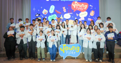 กองทุนพัฒนาสื่อฯ มอบประกาศนียบัตร 60 มัคคุเทศก์น้อยแห่งสยาม