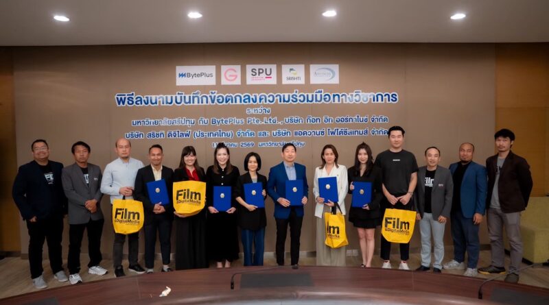 Mantra.Ad x SPU: ปฏิวัติวงการ Creative Tech