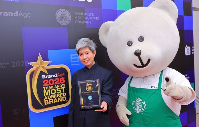 สตาร์บัคส์ รับรางวัล Thailand’s Most Admired Brand ปีที่ 12