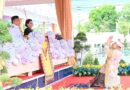 พระราชพิธีพืชมงคลจรดพระนังคัลแรกนาขวัญ ปีพุทธศักราช 2569