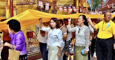 ททท.สำนักงานตาก ชวนร่วมสืบสานงานประเพณี “ขึ้นธาตุเดือนเก้า (เหนือ)” โดยมี “อาจารย์คฑา ชินบัญชร” นำทัพสายบุญ