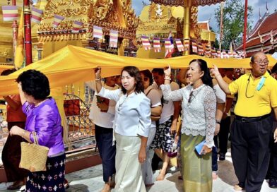 ททท.สำนักงานตาก ชวนร่วมสืบสานงานประเพณี “ขึ้นธาตุเดือนเก้า (เหนือ)” โดยมี “อาจารย์คฑา ชินบัญชร” นำทัพสายบุญ
