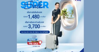 บางกอกแอร์เวย์ส จัดโปรโมชันสุดคุ้ม 5.5 Super Sales บินฟินทั้งในและต่างประเทศ