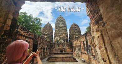 “ใจได้ ก็เที่ยวได้”  เมื่อวัยเก๋า ร่วมเล่าขาน ตำนานวิถี ที่ สุโขทัย … กำแพงเพชร
