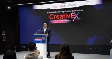 CEA x จุฬาฯ เปิดหลักสูตร “CreativEX 2026 : City Branding & Creative Organization” ปั้นผู้นำแบรนด์เมืองแห่งอนาคต
