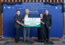 ไทยเบฟ สนับสนุนการประกวดบรรเลงดนตรีไทยศรทอง  ชิงถ้วยพระราชทาน สืบสานให้เยาวชนร่วมอนุรักษ์ดนตรีไทย