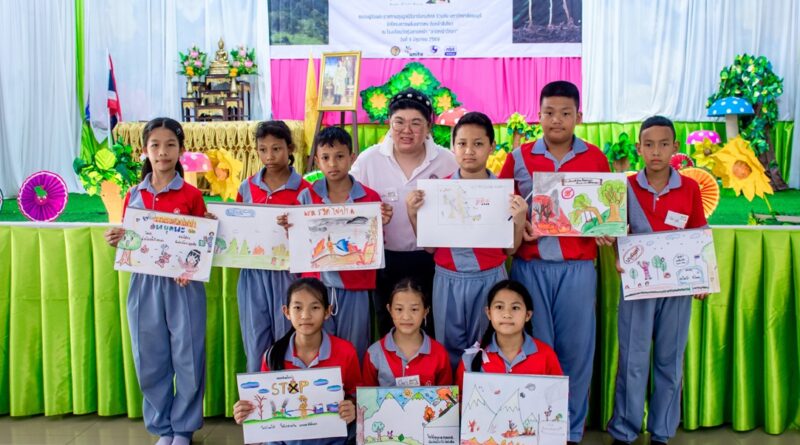 ชมรมผู้รับพระราชทานทุนมูลนิธิอานันทมหิดล จัดโครงการ “พลังเยาวชนต้นกล้าสีเขียว” แนะป้องกันปัญหาไฟป่า ที่ จ.กาญจนบุรี