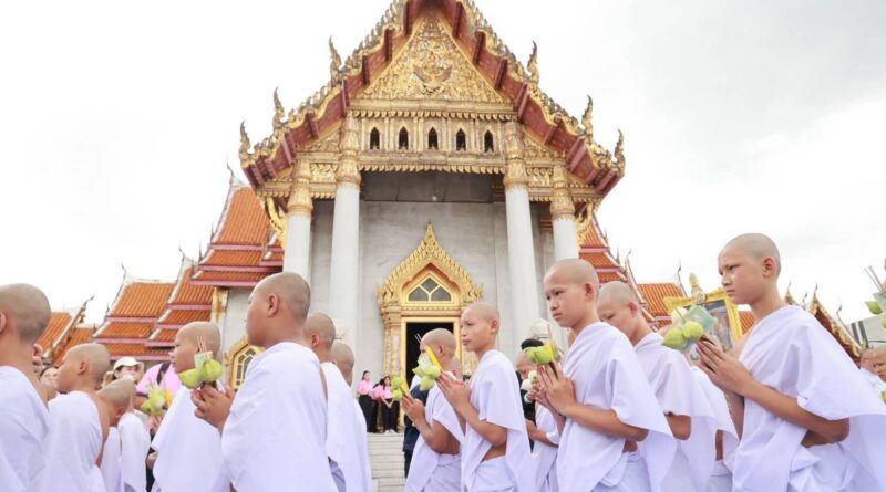 พม.เชิญร่วมเป็นเจ้าภาพและร่วมอนุโมทนาบุญ พิธีบรรพชาอุปสมบทราษฎรบนพื้นที่สูง ประจำปี 2569