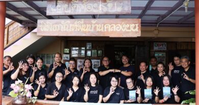 อพท. จับมือ OKMD ลงพื้นที่คุ้งบางกะเจ้า เตรียมขับเคลื่อนพิพิธภัณฑ์พื้นบ้านสู่แหล่งเรียนรู้มีชีวิต มุ่งพัฒนาโมเดลธุรกิจชุมชนพึ่งพาตนเองอย่างยั่งยืน