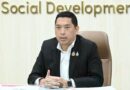 พม. แสดงความเสียใจต่อการสูญเสียเด็กในความดูแล พร้อมสั่งยกระดับมาตรฐานสถานรองรับเด็กทั่วประเทศ