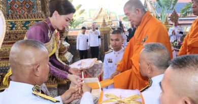 พระราชพิธีมหามงคลเฉลิมพระชนมพรรษา ๔ รอบ สมเด็จพระนางเจ้า ฯ พระบรมราชินี ๓ มิถุนายน ๒๕๖๙