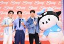 SHEEP ดึง POLCASAN ต่อยอดสู่คอลเลคชั่นเคสมือถือ เชื่อมแฟนคัลเจอร์ สร้างสีสันตลาดไลฟ์สไตล์