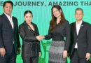 ททท. ผนึกกำลัง AirAsia MOVE เปิดมิติใหม่การท่องเที่ยวไทย เชื่อมต่อนักเดินทางทั่วโลกสู่ Amazing Thailand อย่างไร้รอยต่อ