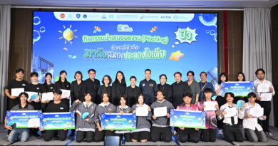 ETDA ประกาศความสำเร็จ Ignite Creativity Challenge ปี 3