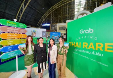แกร็บ หนุน Fandom Tourism ดึง “หลิง-ออม”กระตุ้นท่องเที่ยวครึ่งปีหลัง ส่งแคมเปญ “Grab Amazing Thai Rares”ชวนคนไทยออกเดินทางค้นพบเสน่ห์เมืองไทยในมุมใหม่