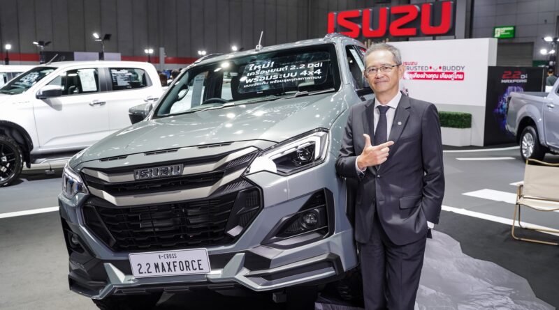 อีซูซุ ตอกย้ำแนวคิด “คุ้มค่า…ฝ่าทุกวิกฤต” จัดเต็มครบทุกไลน์อัพ ในงาน FAST Auto Show Thailand 2026