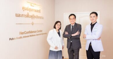 พลิกโฉมการดูแลสุขภาพผู้หญิงยุคใหม่! รพ. พญาไท 2 เปิดตัว “Her Confidence” ด้วยทีมแพทย์เฉพาะทางและการรักษาแบบองค์รวม