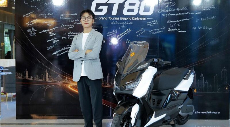 ยาเดีย ผู้นำยานยนต์ไฟฟ้าอัจฉริยะ เปิดตัว “Yadea รุ่น GT80 และ GT80-P” สมรรถนะเด่น ดีไซน์หรู ปลอดภัย